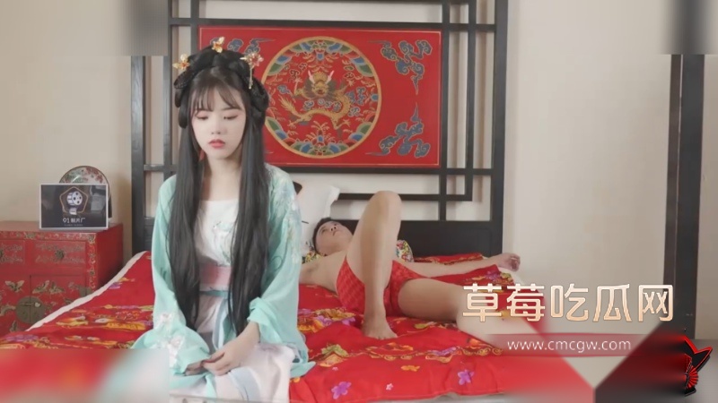 第一章七夕情人节