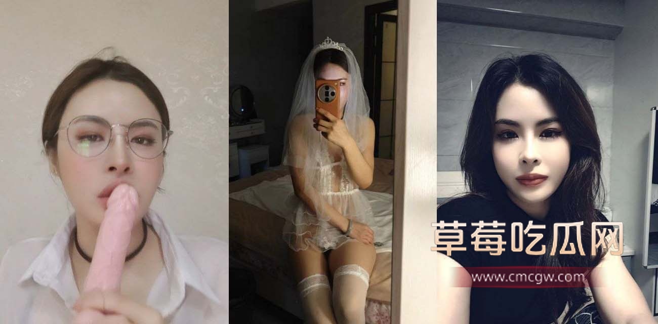 反差女友 高叶叶 私拍泄密.jpg 反差女友 高叶叶 私拍泄密.jpg