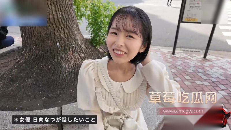 潜入女性风俗店盗摄的日向夏 8 潜入女性风俗店盗摄的日向夏 8