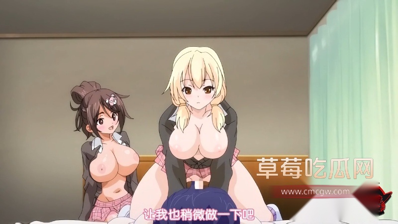 成人动漫 Cherry4