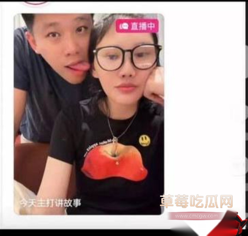 台媒曝料第一狗仔 葛斯齐 12 台媒曝料第一狗仔 葛斯齐 12