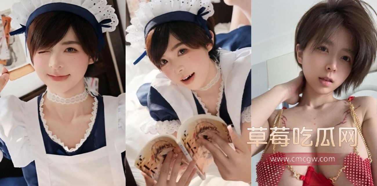 短发那只猫私拍福利泄密.jpg 短发那只猫私拍福利泄密.jpg