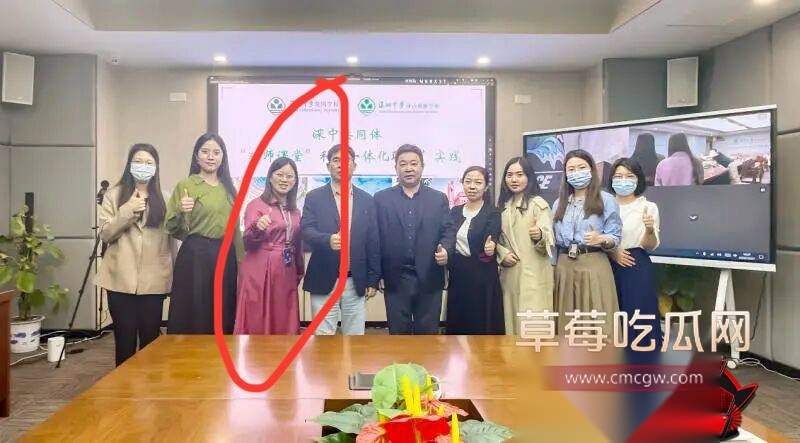 张素荣插足别人婚姻2 张素荣插足别人婚姻2