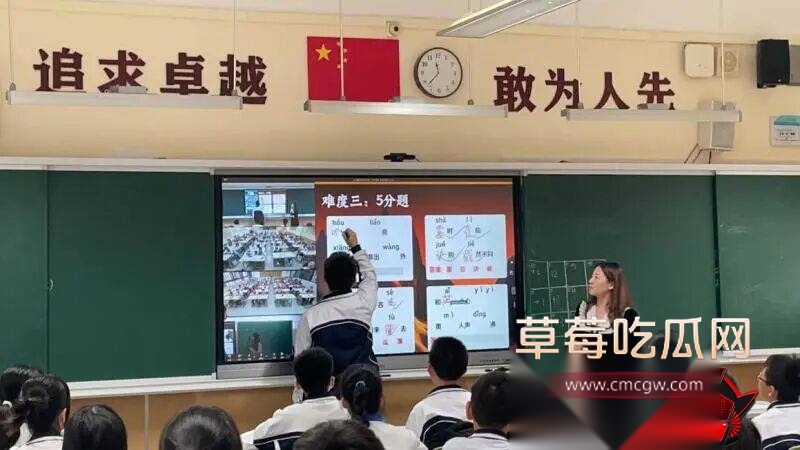 张素荣插足别人婚姻7 张素荣插足别人婚姻7