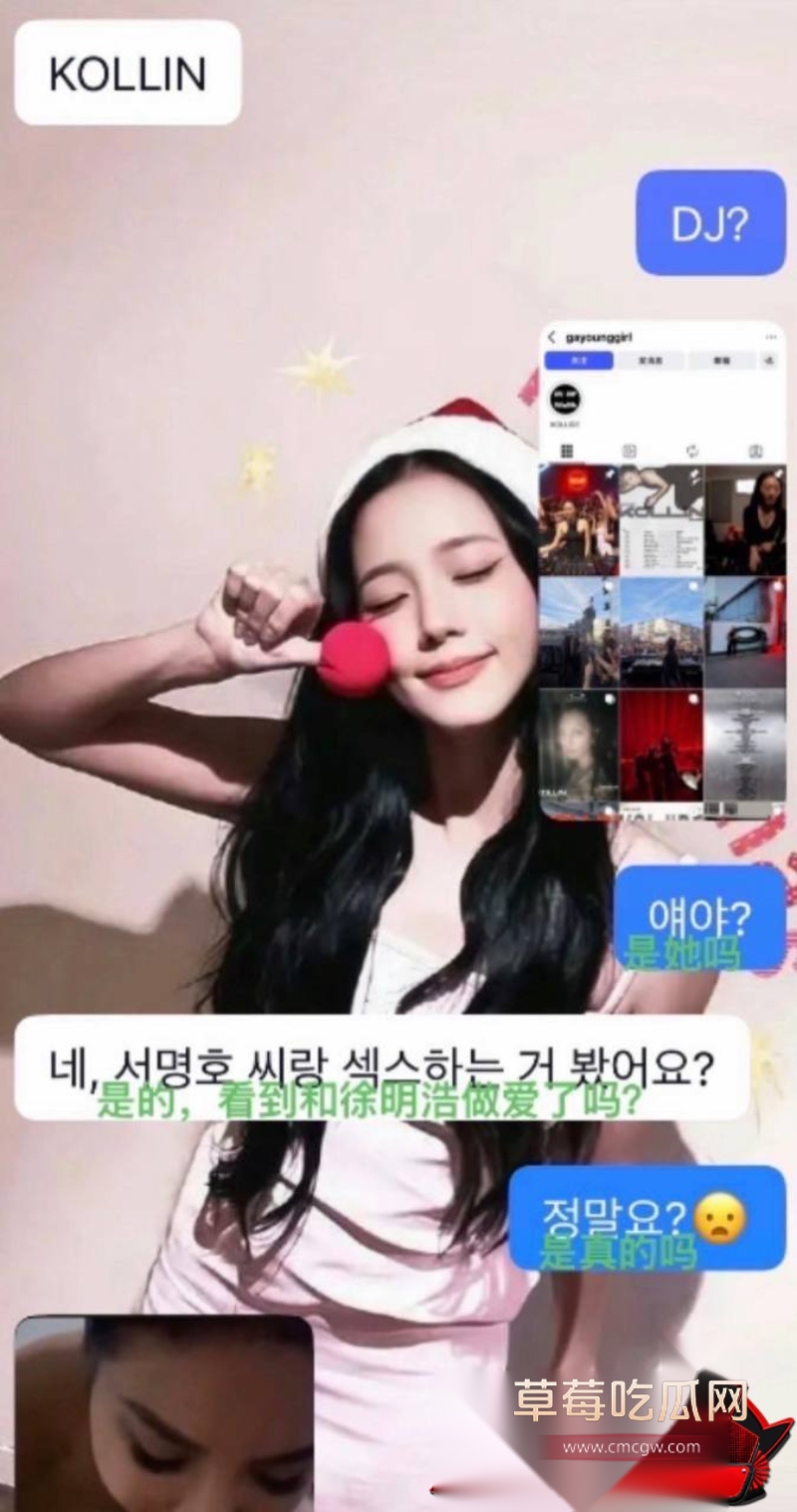 徐明浩3 徐明浩3