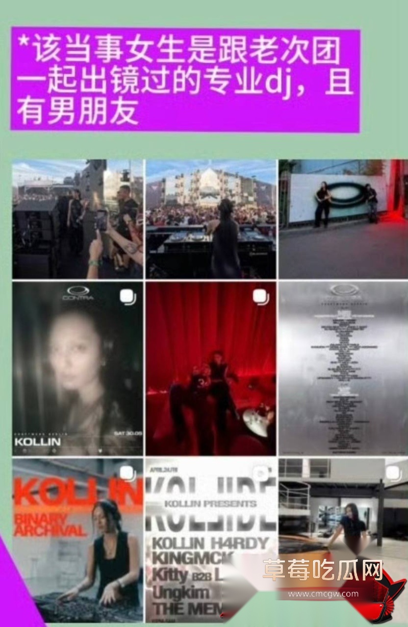 徐明浩6 徐明浩6