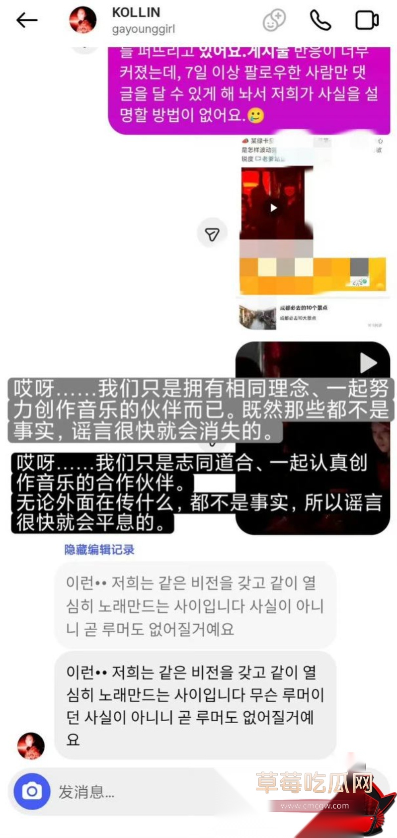 徐明浩8 徐明浩8