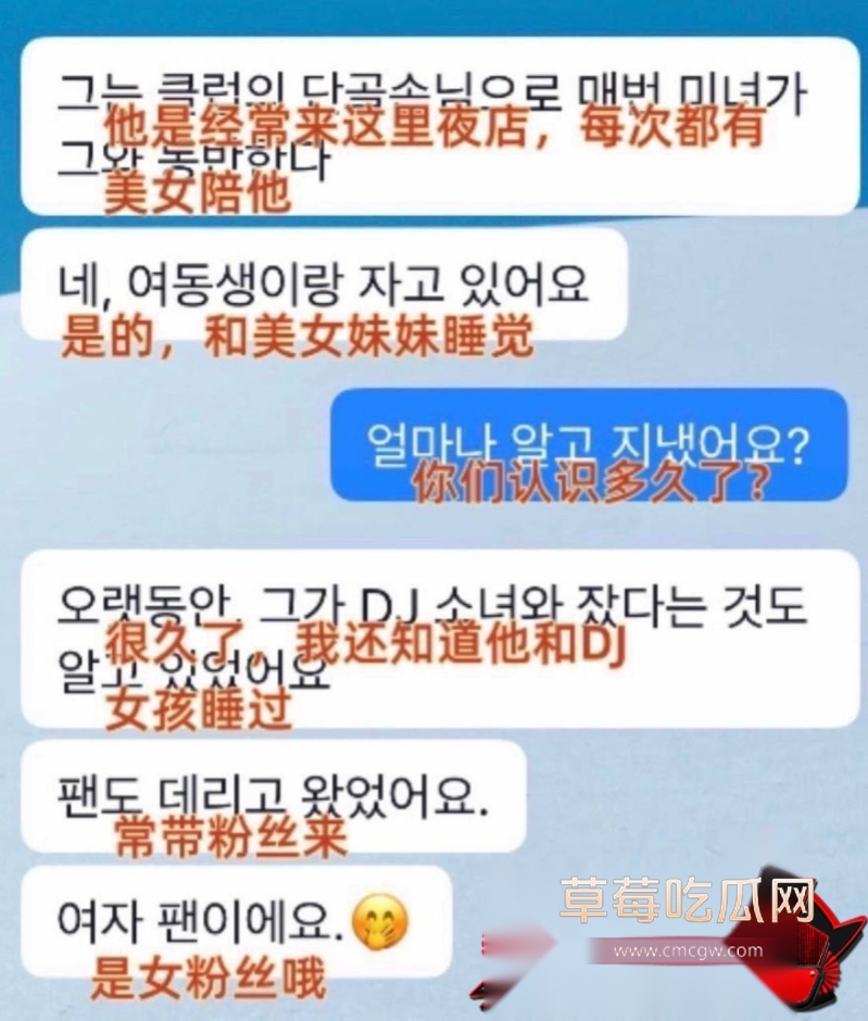 徐明浩33 徐明浩33