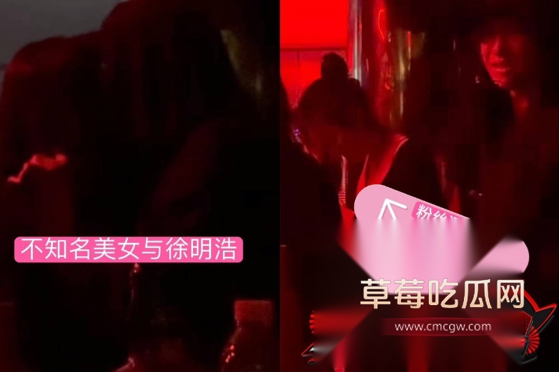 徐明浩30 徐明浩30