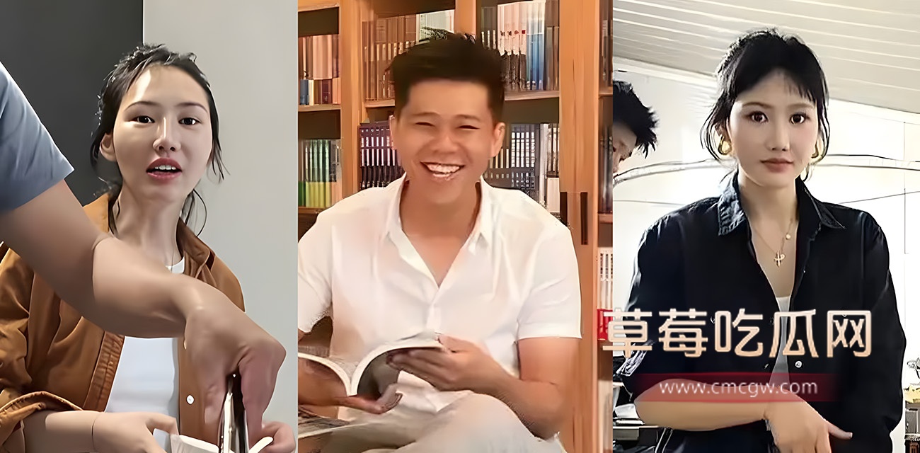 台媒曝料第一狗仔 葛斯齐 隐婚女富婆.jpg 台媒曝料第一狗仔 葛斯齐 隐婚女富婆.jpg