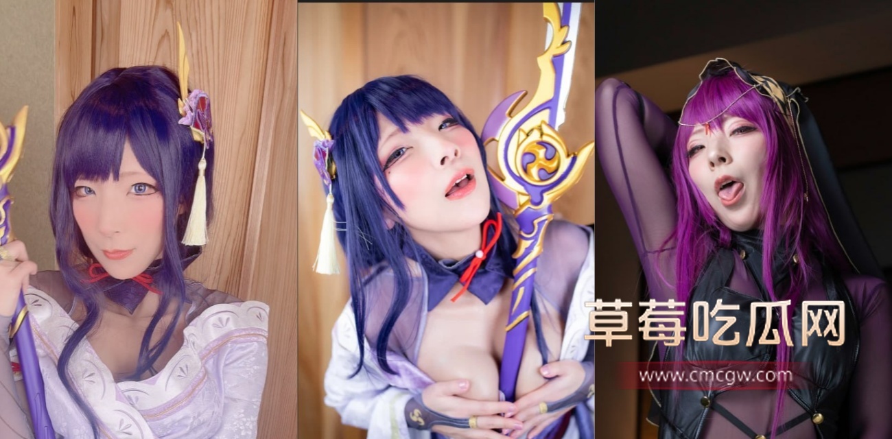 福利姬 Comonuncos斯卡哈雷电.jpg 福利姬 Comonuncos斯卡哈雷电.jpg
