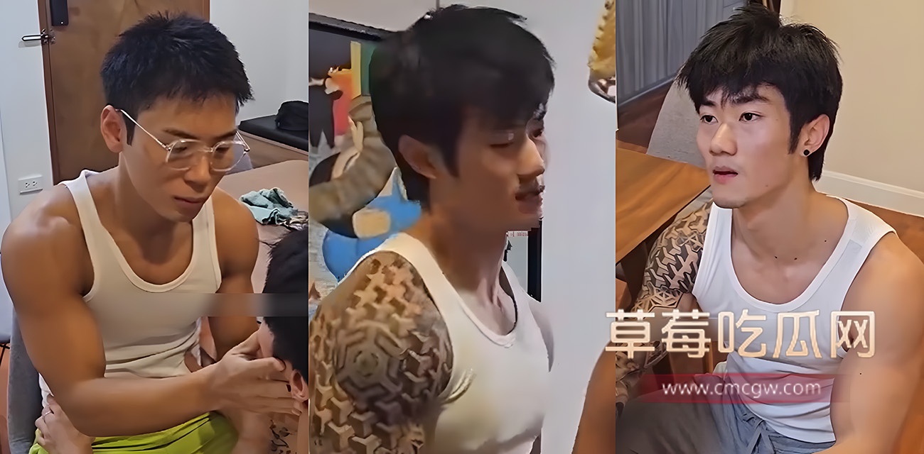 男同博主VincentTangWH系列.jpg 男同博主VincentTangWH系列.jpg