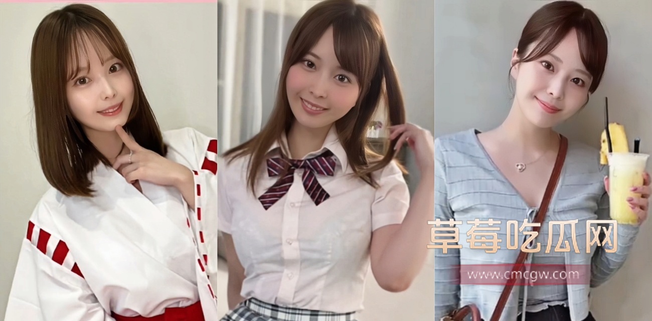 MTALL-097神秘代码全网刷屏.jpg MTALL-097神秘代码全网刷屏.jpg