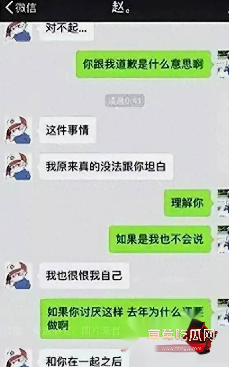 中国影视编剧于正17