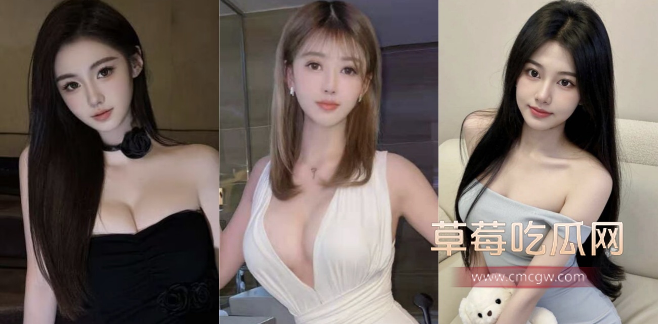 巨乳网红女同新作重磅上线.jpg 巨乳网红女同新作重磅上线.jpg