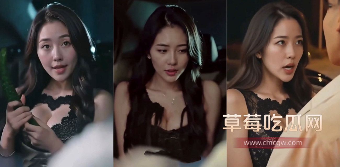 我的小姨子.jpg 我的小姨子.jpg