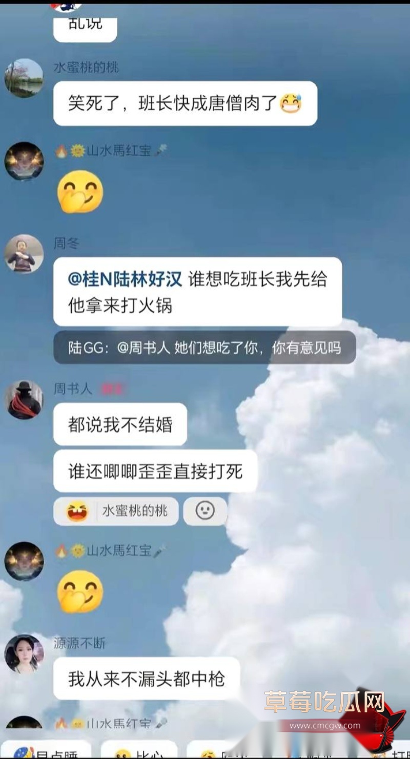 特种兵18 特种兵18
