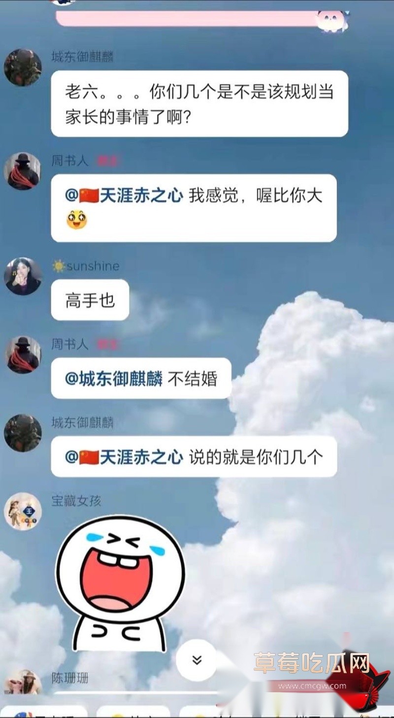 特种兵19 特种兵19