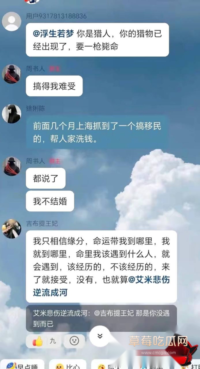 特种兵23 特种兵23