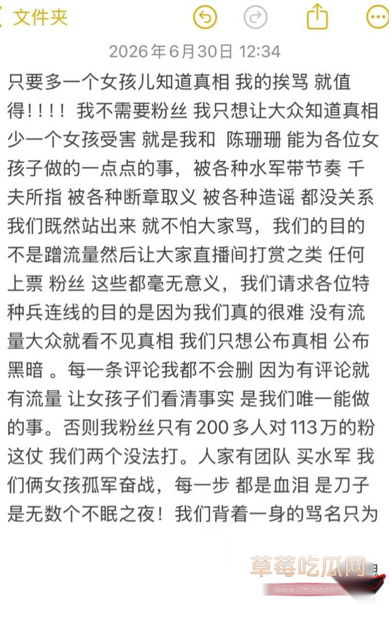 特种兵11 特种兵11