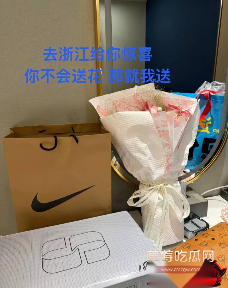 抖音巨儒先生彻底翻车16 抖音巨儒先生彻底翻车16