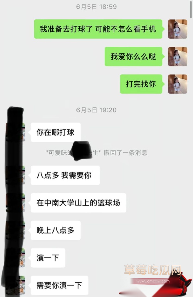 抖音巨儒先生彻底翻车40 抖音巨儒先生彻底翻车40
