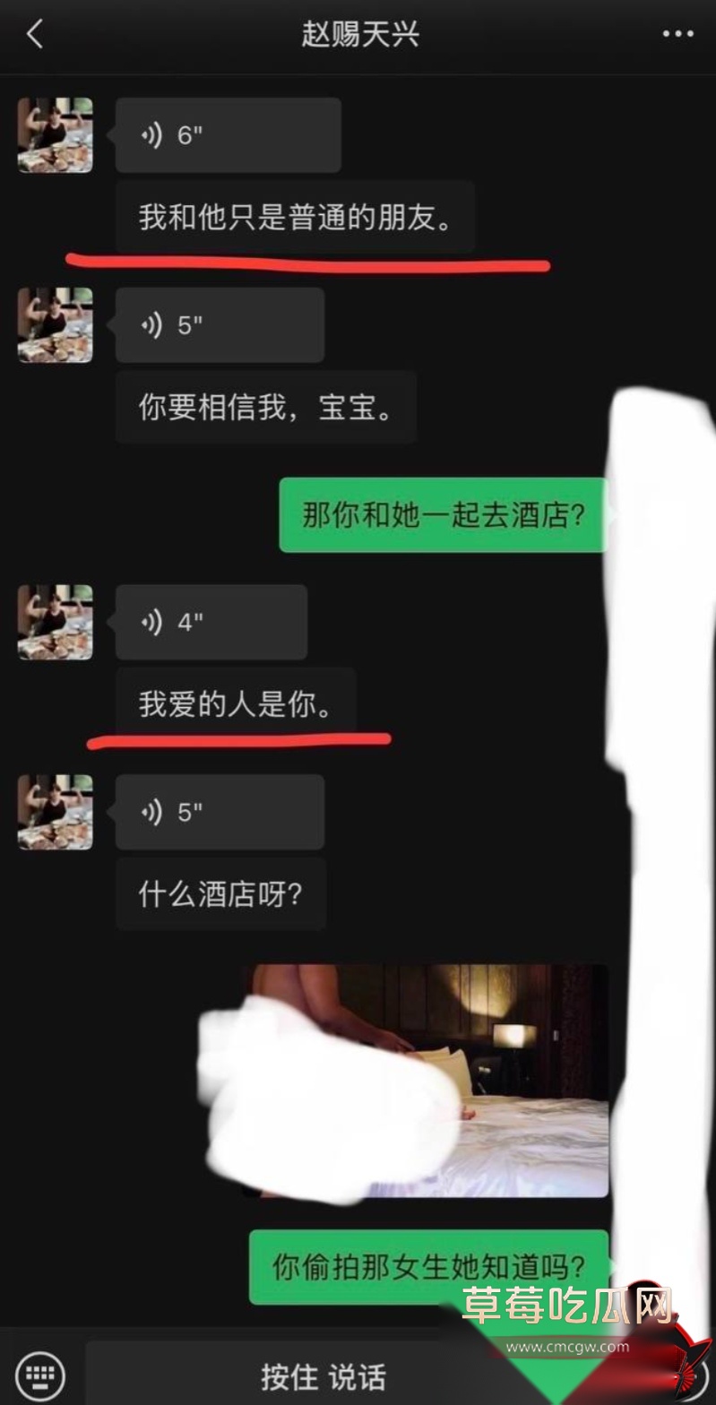 抖音巨儒先生彻底翻车51 抖音巨儒先生彻底翻车51