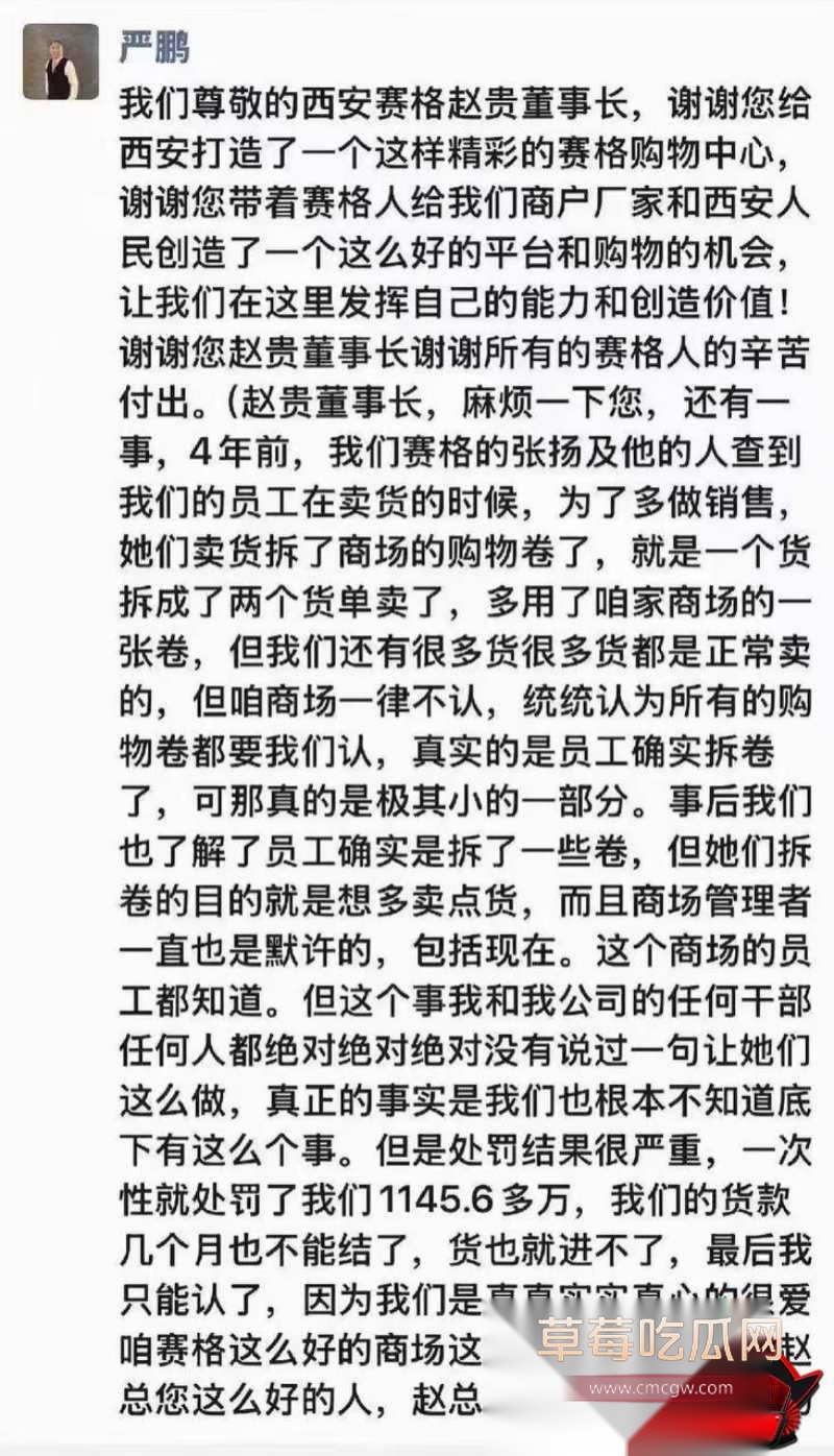 跳楼1  副本