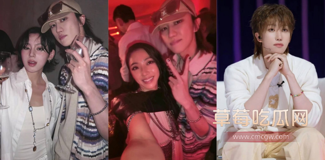 SEVENTEEN徐明浩夜店搂美女冲上热搜.jpg
