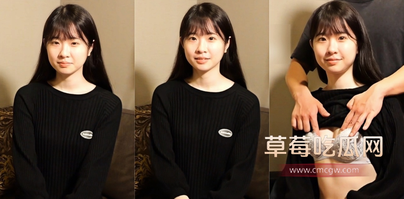 白上咲花早期FC2无码作品强势回归.jpg