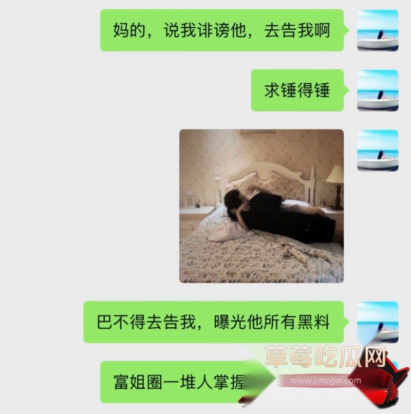 抖音账号16