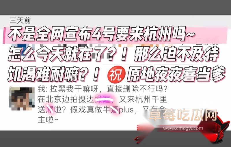 抖音账号33