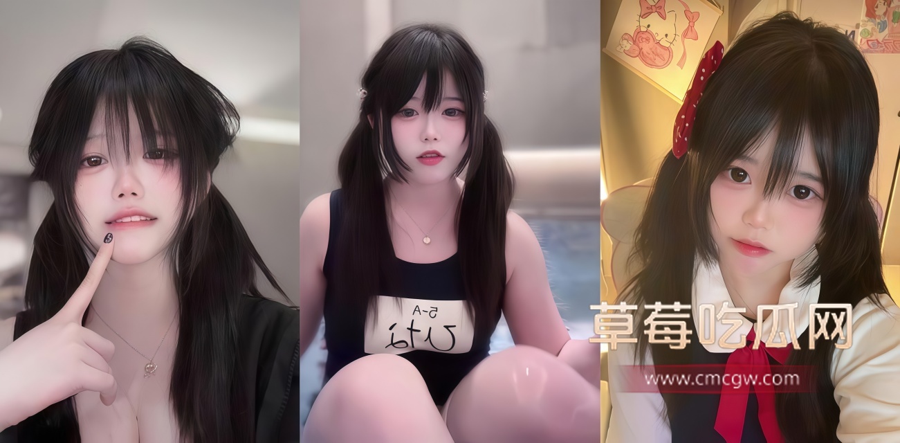 萝莉自拍抖音.jpg