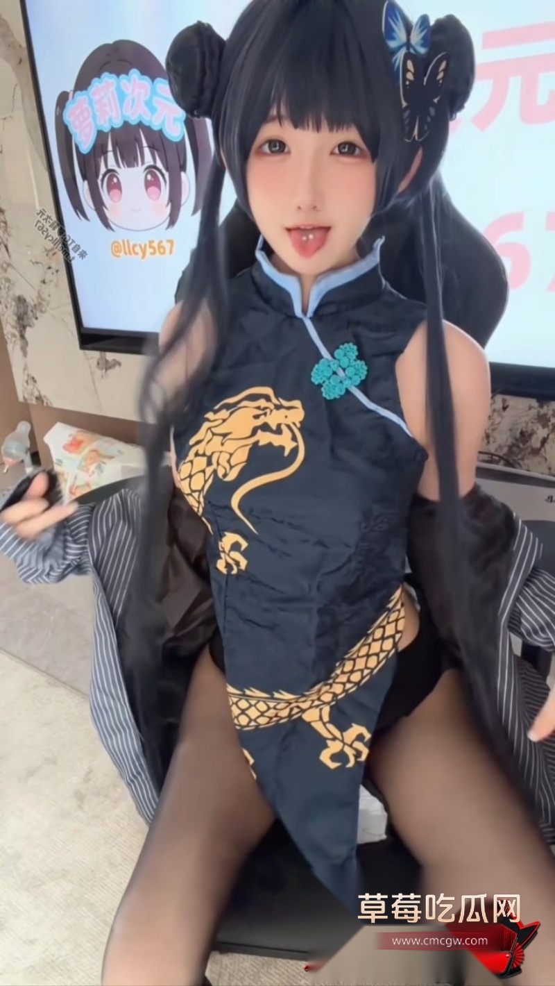 沅沅2 沅沅2