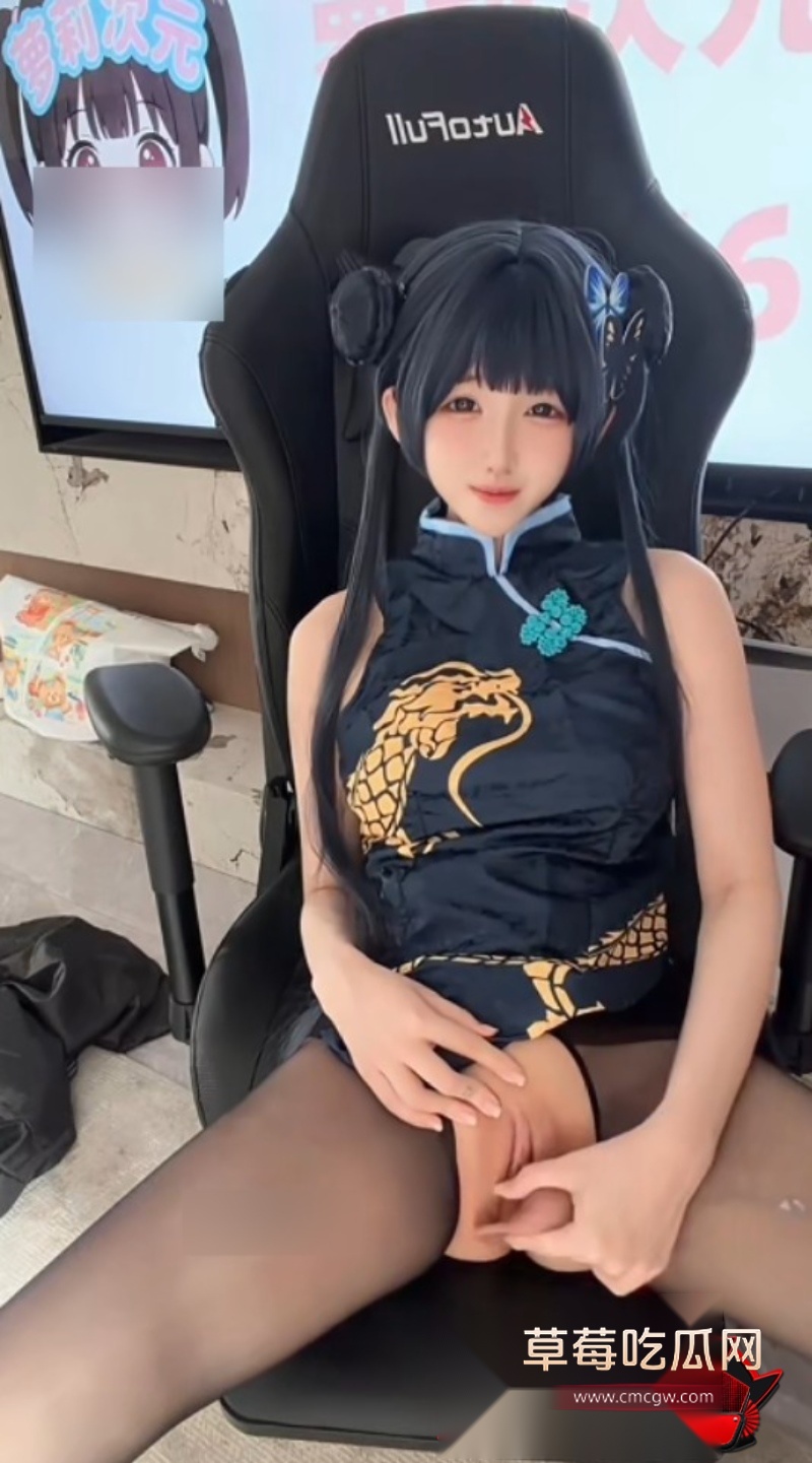沅沅4 沅沅4