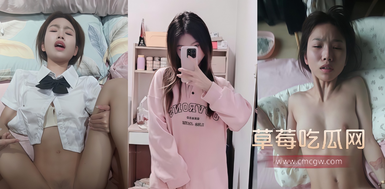高颜值御姐刘雯JK制服吃鸡.jpg 高颜值御姐刘雯JK制服吃鸡.jpg