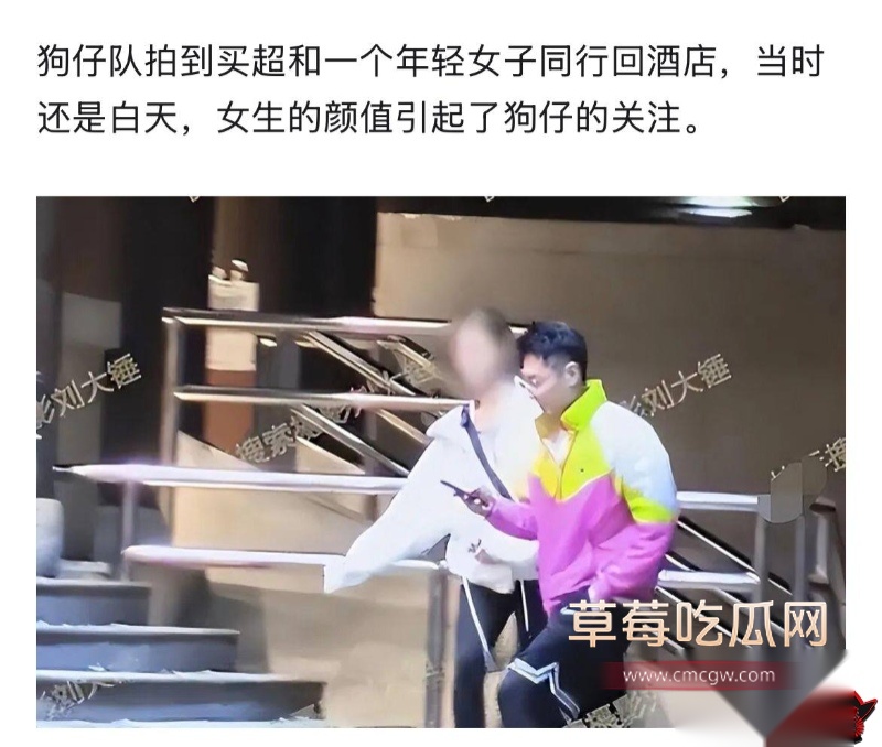 张嘉倪八年婚姻换出轨15 张嘉倪八年婚姻换出轨15