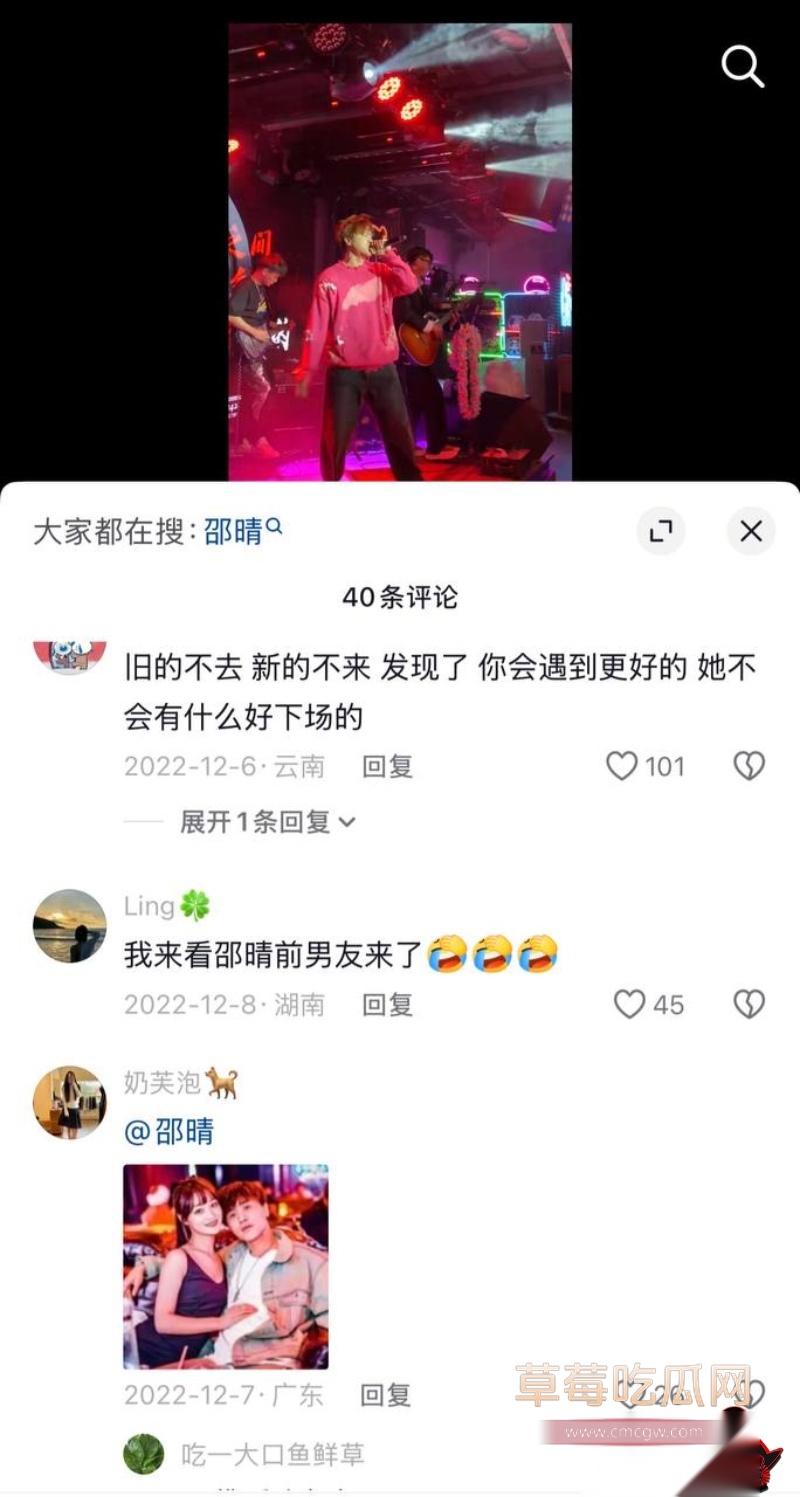 张嘉倪八年婚姻换出轨66 张嘉倪八年婚姻换出轨66