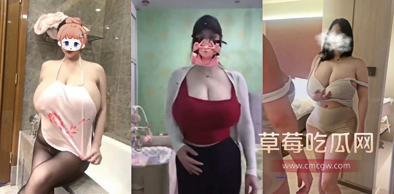 推特顶级巨乳妹费若拉.jpg 推特顶级巨乳妹费若拉.jpg