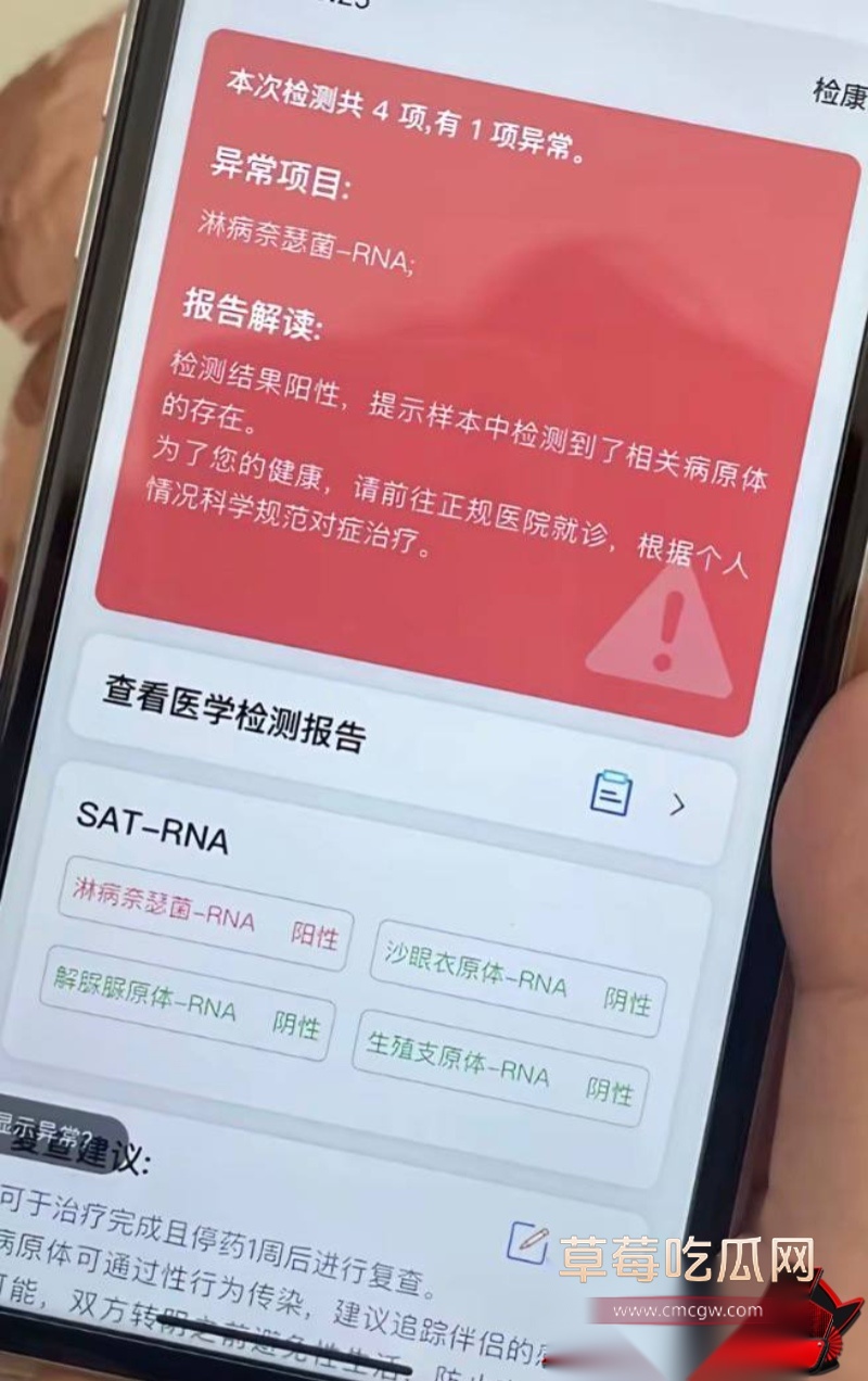 抖音69万粉 翠小花 50 抖音69万粉 翠小花 50
