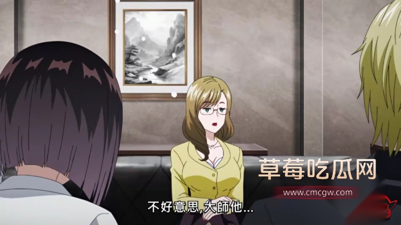 志津香3 志津香3