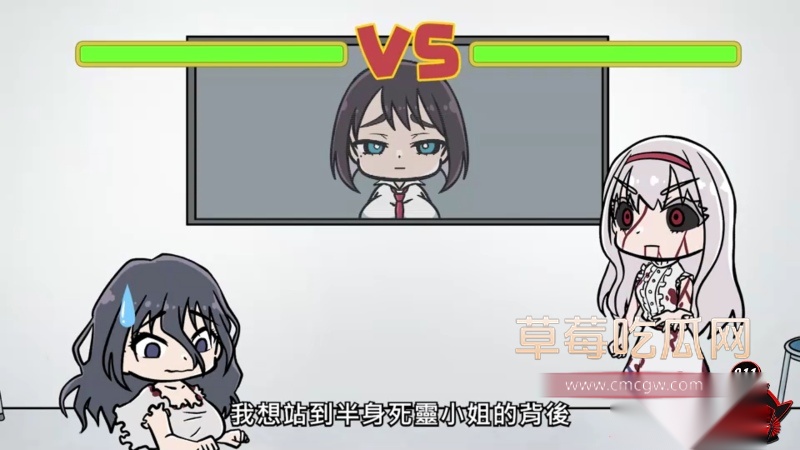 志津香5 志津香5