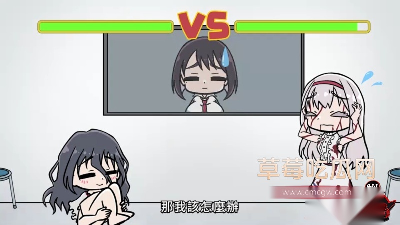 志津香6 志津香6