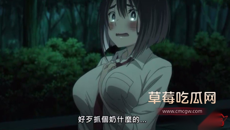 志津香8 志津香8