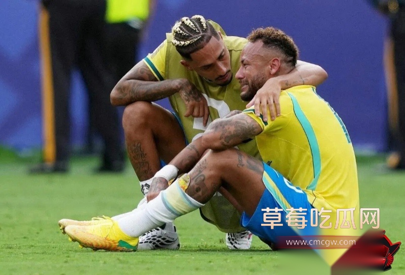 美加墨5