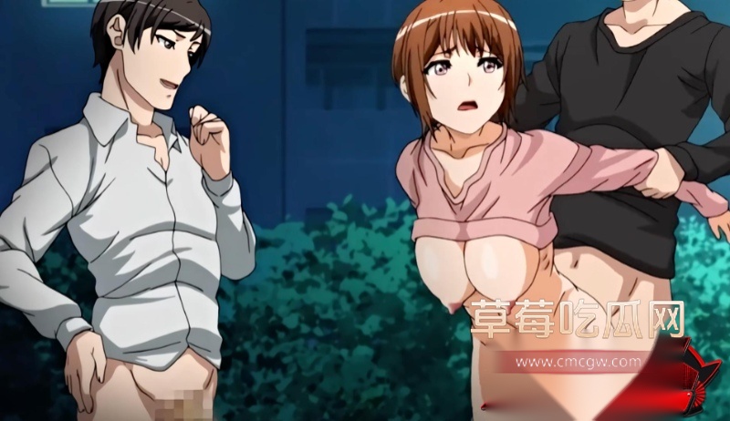 人色情动漫5 人色情动漫5