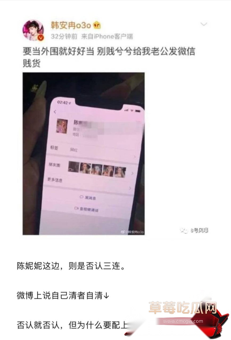 小猪21