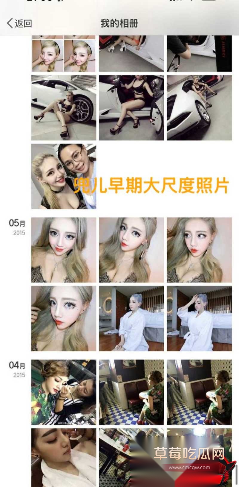 小猪40