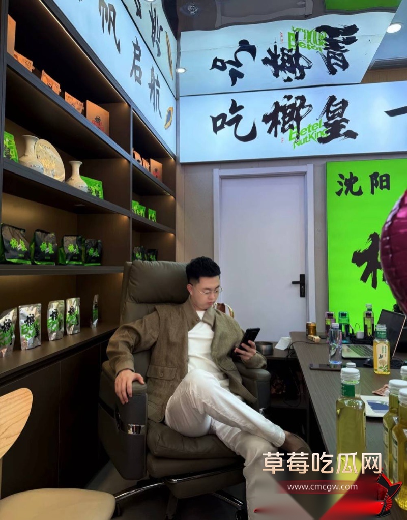 网红小冠军离婚大瓜9