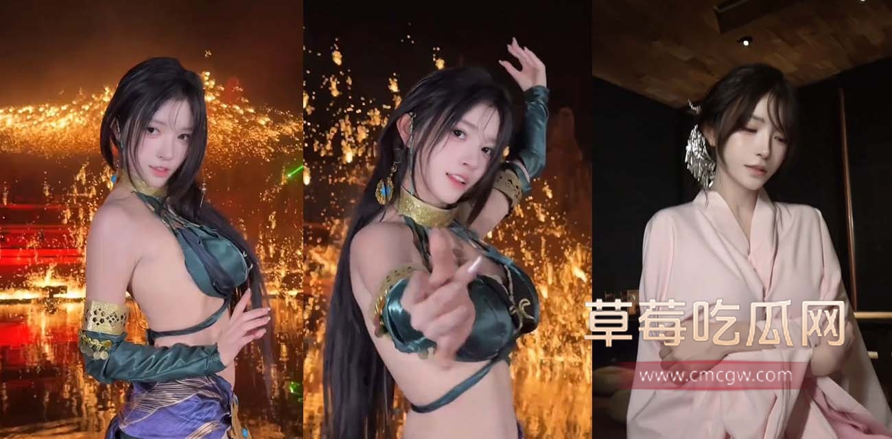 抖音极品网红 小水一号 ai裸舞.jpg